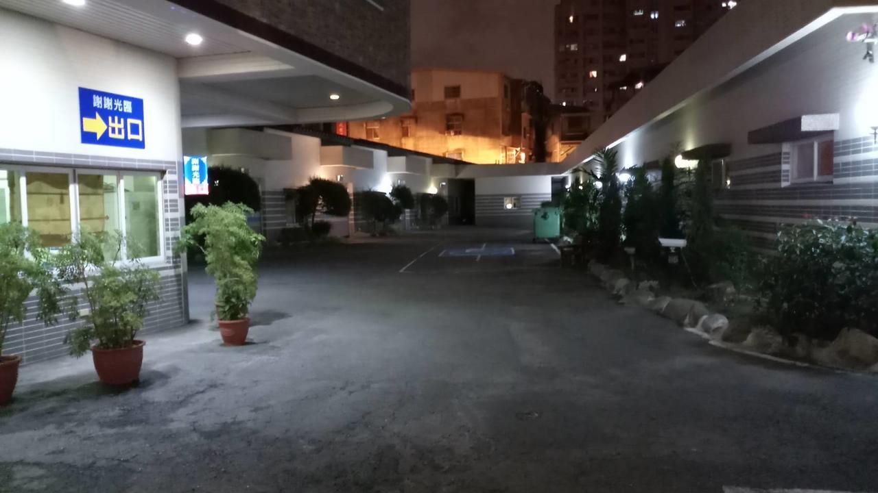 Treasure Island Motel - Fengshan 高雄市 エクステリア 写真